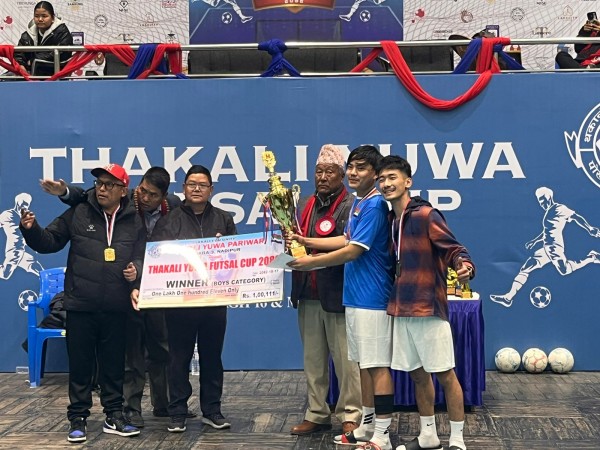 साउनदेखि जडीबुटी बीमा लागू हुने